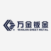 万金